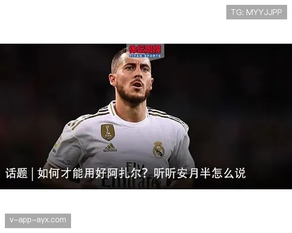 五人制足球规则详解及比赛判罚关键要点解析